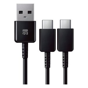 Cavo USB C PLAYSTATION 5 Double Noir 2m 90531 - Product Image 1