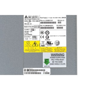 105-000-211 แหล่งจ่ายไฟ EMC ยี่ห้อ BROCADE 150W สำหรับ DS-6510 ปรับปรุงใหม่ - Product Image 4