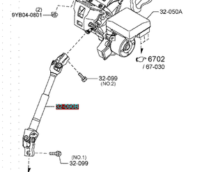 Nouveau bras de direction de remplacement D09H32090C pour 2 SkyActiv 2017-2026 Pièces d'origine - Product Image 4