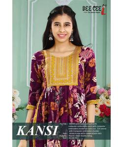 ชุดเดรสสไตล์ปากีสถานสำหรับผู้หญิงชุดเดรสเรียบง่ายสไตล์วินเทจชาฟตันและชุดสูทสามชิ้น - Product Image 3