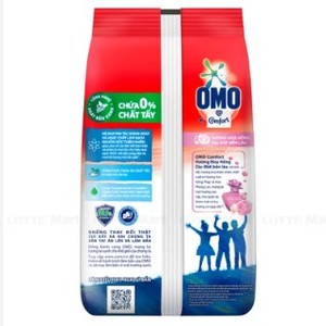 Omo ผงซักฟอกซักผ้าสบายกลิ่นหอม Magic 5.3 กก.ขายส่ง Omo Expert Anti-แบคทีเรียผงซักฟอกซักผ้า - Product Image 2