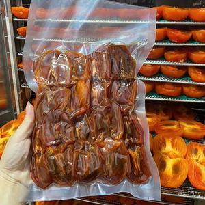 ลูกพลับแห้งคุณภาพพรีเมียมราคาส่งถูกจากเวียดนาม - Product Image 1