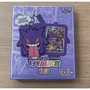 Pokémon TCG (Chino Simplificado): Caja Sorpresa de la Serie 3 de Exhibición de Cartas de Gengar (12 Unidades por Caja) Dos Paquetes de Refuerzo por Caja Sorpresa - Product Image 2