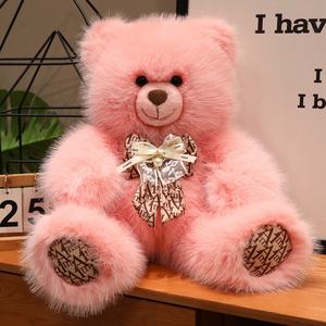 Brinquedos de Urso de Pelúcia Super Macios em Algodão PP para Alívio do Estresse, Presente Infantil para Festas, Lavável à Mão - Product Image 2