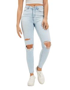 Jeans taille haute OME pour femmes fabricant pakistanais look tendance style de rue et fitness vêtements quotidiens jeans pour femmes - Product Image 1