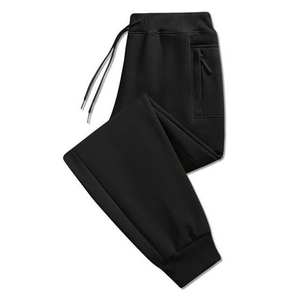 Pantalons pour hommes lavés en gros, vêtements de rue, pantalons de jogging, pantalons pour hommes, vêtements pour hommes les plus vendus, pantalons en coton uni - Product Image 3
