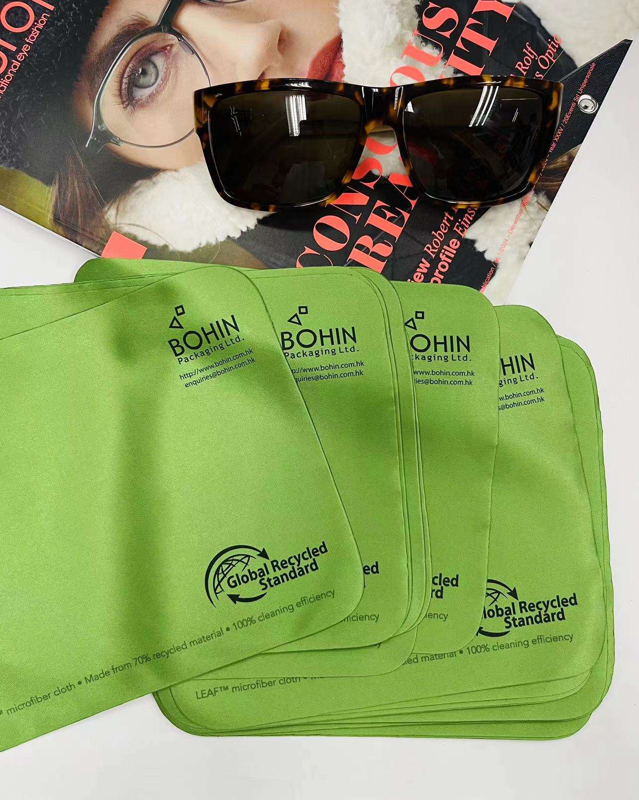 สีเขียวเท่านั้น