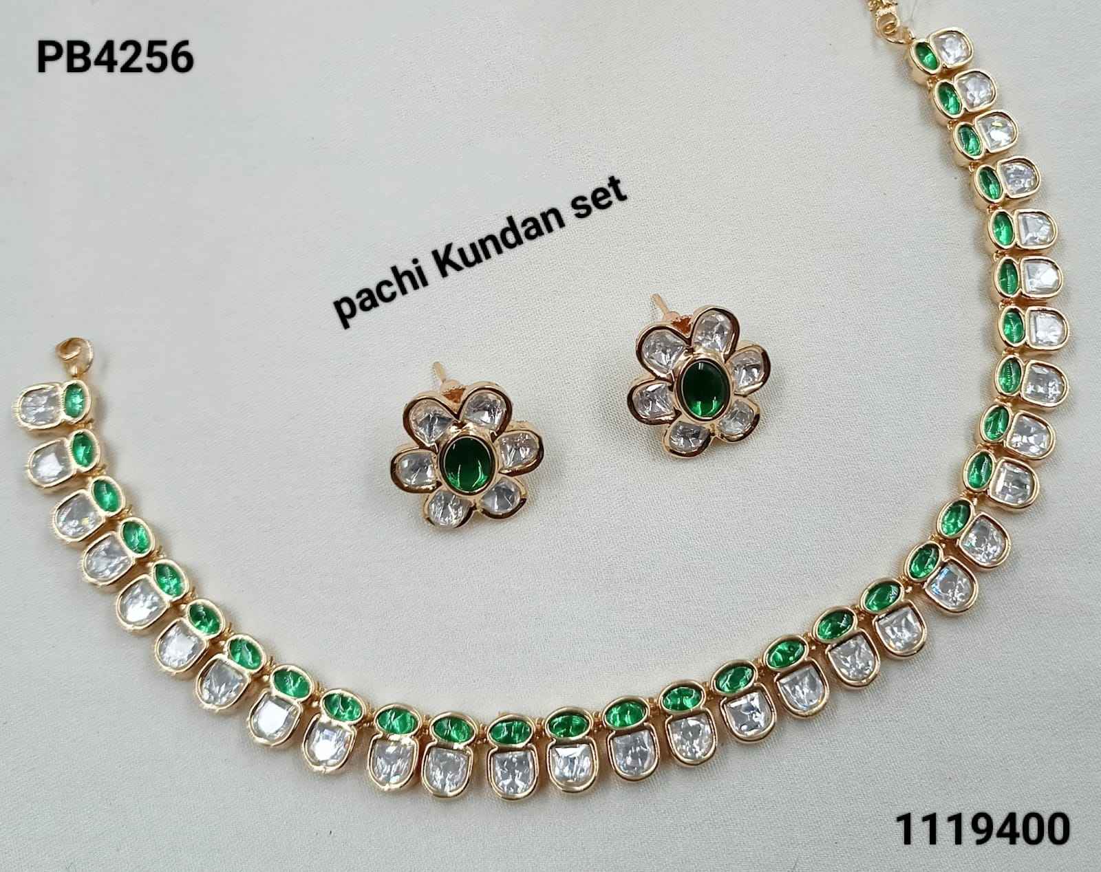 สีเขียว