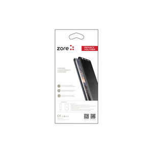 Protection d'écran anti-espion premium, verre nano-polymère anti-statique pour Samsung Galaxy S21 Plus compatible 5A - Product Image 2