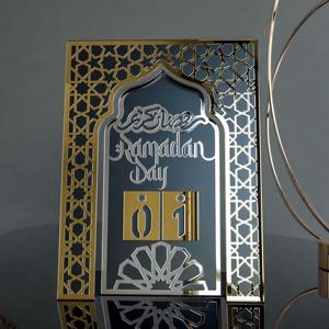 Islamic Ramadan Tabletop Calendar <b>Decorative</b> Item | Beautiful Desk Décor for Home, Office and <b>Festive</b> Celebrations - Product Image 6