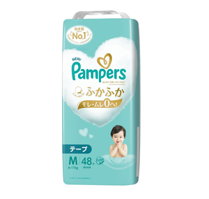 ผ้าอ้อมเด็กแบบใช้แล้วทิ้งทำจากญี่ปุ่นขนาด48ชิ้น - Product Image 1