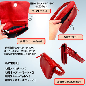 กระเป๋าคาดหน้าอกผู้ชายหนังม้า - Product Image 3