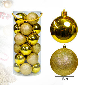 Ornements de Noël en plastique de haute qualité de 8cm 24pcs paillettes et couleurs unies lisses | Boules d'arbre incassables - Product Image 4