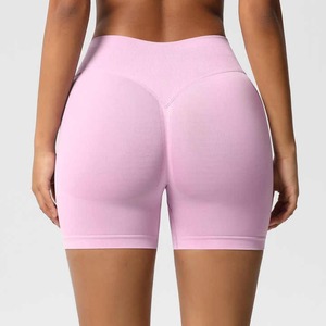 Pantalones cortos de gimnasio al aire libre ahuecados a la cadera de melocotón para mujer - Product Image 3