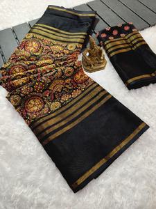 Sari de Seda Kora Pattu para Mujer con Borde Jacquard Kasmiri Multicolor y Detalles Dorados, Hecho en India - Product Image 5