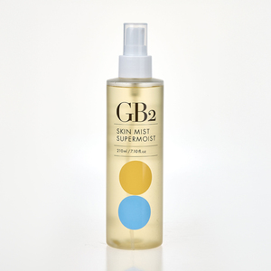GB-2 Super humide breveté Fermentation éclaircissant soin des rides brume pour la peau hydratant et apaisant brume pour le visage soins de la peau coréens - Product Image 4