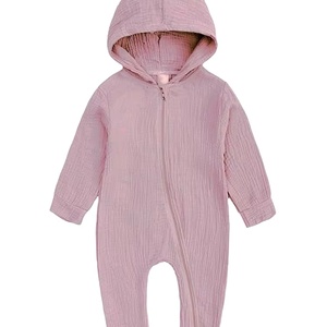 Ensemble 3 pièces pour bébés garçons, body à manches courtes, polyester/nylon, motif à carreaux, taille élastique, bébé garçon unisexe - Product Image 3