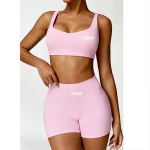 Conjunto de Yoga sin costuras para gimnasio de alta calidad para mujer, 2 uds., mallas de Yoga sin costuras, ropa deportiva para gimnasio, conjunto de Yoga - Product Image 3