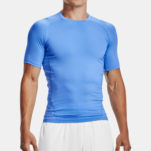 T-shirt de compression respirant pour hommes à manches courtes athlétique coupe ajustée haut à séchage rapide - Product Image 1