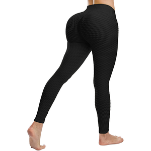 กางเกงออกกำลังกายเอวกลางยกก้นป้องกันเซลลูไลท์ของผู้หญิงกางเกงออกกำลังกายมีกระเป๋า - Product Image 1