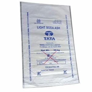 ถุงใส่อาหารสัตว์50กก. ทนทานกระสอบ PP สำหรับใส่อาหารสัตว์ปีกและปศุสัตว์ - Product Image 3