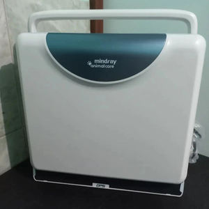 <span class=keywords><strong>Mindray</strong></span>, veterinario, ultrasonido, veterinario, cuidado de animales, OB/GYN, MSK, orto y general - Product Image 2
