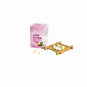 OEM ODM Pueraria Mirifica <b>Tablet</b> 500mg Pills for Female Skin Vitality Support - Product Image 2