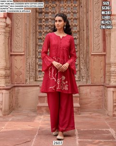 Lanzamiento de Nueva Kurta Moderna para Fiestas con Conjunto de Dupatta, Tela de Mul Chanderi Pura con Forro de Algodón - Product Image 2