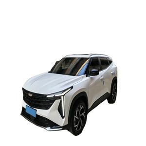 SUV Compacto 2024, 1.5T Turbo, 181HP, L4, 7 Velocidades, DCT Automático, En Buen Estado, Listo Para Conducir - Product Image 1