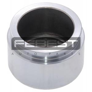 Tirante del supporto del freno anteriore FEBEST (0176-HZJ75F) - Product Image 1