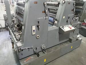 เครื่องพิมพ์บิล <span class=keywords><strong>2002</strong></span> Gto 52-2 Little Monster แบบอัตโนมัติเต็มรูปแบบ หลายสี 2 สี สำหรับเครื่องพิมพ์ออฟเซต <span class=keywords><strong>มือ</strong></span><span class=keywords><strong>สอง</strong></span> ใช้กับระบบ Windows - Product Image 4