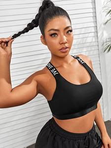 บราออกกำลังกายเล่นกีฬาเปิดหลังสำหรับผู้หญิงบราโยคะพิมพ์ลาย XS XL เสื้อชั้นในเล่นกีฬาฟิตเนสปรับแต่งได้ - Product Image 4