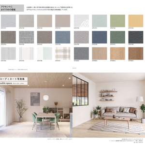 วอลเปเปอร์ติดผนังลายเรขาคณิตคุณภาพสูงวอลเปเปอร์ติดผนังดีไซน์ทันสมัยสติกเกอร์ PVC ติดกาว - Product Image 3