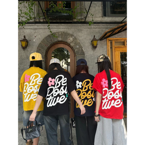 OEM ODM 100% coton régulier T-Shirt femmes hommes écologique Streetwear Style col rond manches courtes Logo Collection été fait - Product Image 4