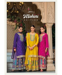 Turkish Abaya with Embroidered Beaded Chiffon and Modest Dress Kaftan Robe Two Piece Set High Street Style for Women - Product Image 4