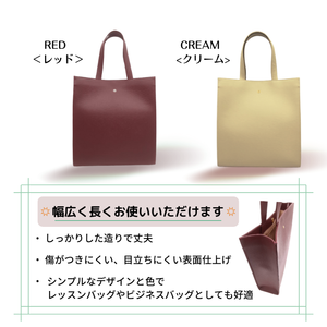 กระเป๋าหนังทรงสี่เหลี่ยมแบบเปิดด้านบนบุโพลีเอสเตอร์ - Product Image 6