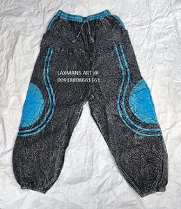 Sarouel patchwork en coton pyjama sarouel en coton pyjama patchwork en coton pyjama indien pyjama patchwork en coton népalais pantalon bohème - Product Image 6