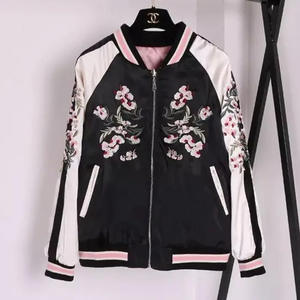 Buena Calidad Mejor Diseño Varsity Jacket Hombres Con Casual High School Letterman Béisbol Mangas de cuero Chaquetas de bombardero para hombres - Product Image 5