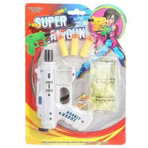 Super Pistola de Aire - Blanca - Product Image 1