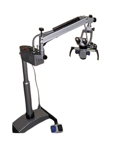 MICROSCOPE CHIRURGICAL ENT AVEC SOL STAND MARS FABRICATION CHOIX DE JUMELLES .... - Product Image 2