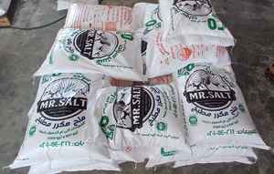 Mr. Salt Refined Powder Kitchen Salt-Premium Edible Sea Salt 25kg Bulk <b>Sachet</b> for Culinary Excellence - Product Image 4