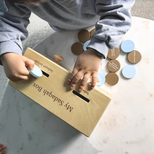 Venta al por mayor de juguetes Montessori para niños musulmanes, caja de monedas de madera Sadaqah (Montessori) - Product Image 4
