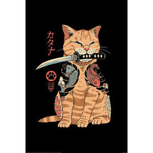 Póster de Anime de Vincent Trinidad, el Póster de Catana - Product Image 1