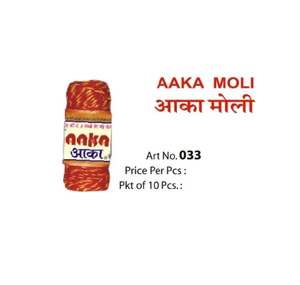 ซื้อ aaka Moli ดั้งเดิม033สำหรับพิธีกรรมฮินดูพูจาที่ทำด้วยผ้าฝ้ายบริสุทธิ์ด้ายศักดิ์สิทธิ์เหมาะสำหรับพิธีทางศาสนา - Product Image 2