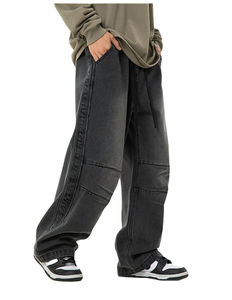 Jeans délavés à coupe ample et à jambes larges pour hommes, vêtements de rue décontractés, brodés de haute rue, design baggy à jambes droites - Product Image 1