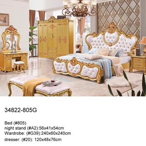 ชุดห้องนอนไม้สีทอง34822-805กรัม - Product Image 1