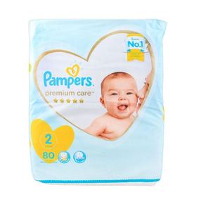 Couches Pampers Premium Care : protection douce pour la peau, couches absorbantes douces pour bébés, vente en gros - Product Image 2