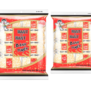 ถุงอาหารลามิเนตระดับพรีเมี่ยมให้ความทนทานต่อความชื้นและการเก็บรักษาที่ยาวนาน - Product Image 1