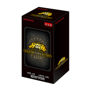 Yu-Gi-Oh! Jeu de cartes officiel - Booster Legend Collection - Version coréenne - Product Image 1