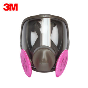 <span class=keywords><strong>Masque</strong></span> facial complet réutilisable 3M 6800 pour la pulvérisation de produits chimiques, la peinture et la protection contre les vapeurs et les <span class=keywords><strong>gaz</strong></span> - Product Image 4